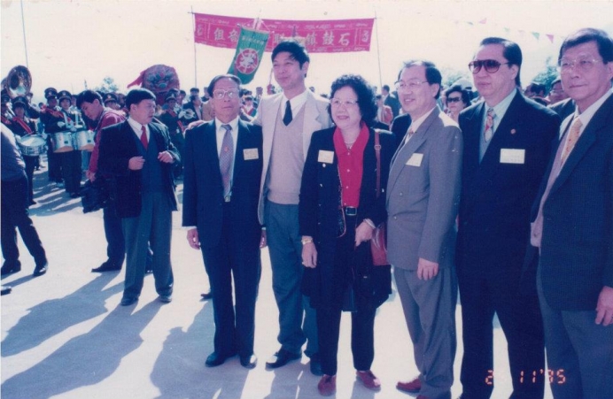 Celebrating LuGan Festival in Yong Chun in 1995 